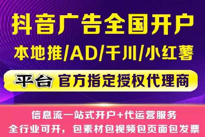 深度解析：百度竞价广告的投放流程与最佳实践