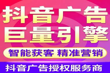 百度广告推广助力中小企业案例