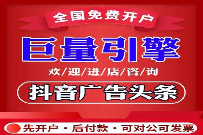 百度推广中如何运用数据分析进行优化？——以某企业为例