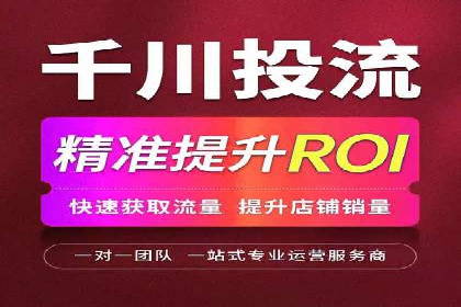如何利用开户高返点赚取额外收益？
